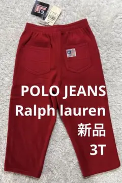 新品⭐️POLO JEANS ラルフローレン　フリースパンツ★kpo552