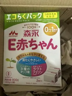 Item thumbnail for item 47d72bea-8501-422e-b3a1-86edbb6f6c49