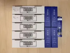 雪肌精 クレンジングオイル、Number_i ポスター セットのサムネイル