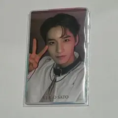 FCトレカ 佐藤景瑚