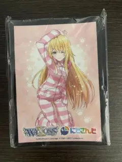 千歳・スフェーン様 リクエスト 2点 まとめ商品