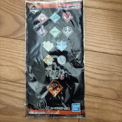 呪術廻戦　一番くじ　ハーフタオル