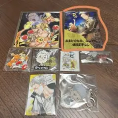 了平8点セット(おまけのポストカード1枚付き)