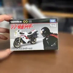 Item thumbnail for item a4c7754c-b7ef-4e2d-9ead-e09ea885af75