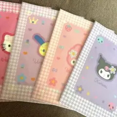 サンリオ　キティ　ウサハナ　マイメロ　クロミ　シール＋クリアファイル♡