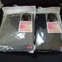 ユニクロ　ヒートテック　タートルネックT（九分袖）　XXL　黒/グレー　2枚