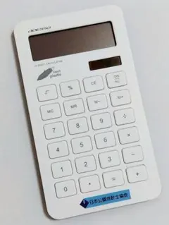 Item thumbnail for item 4603469c-9764-4294-a7b8-1b7f04c945e8