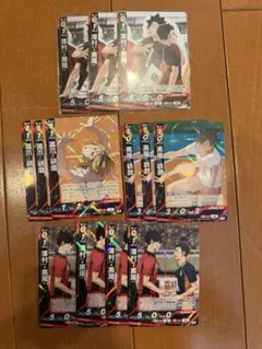 ハイキュー バボカ 澤村 黒尾 孤爪