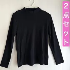 ２点セット　ドゥクラッセロンT 黒＆ユニクロロンT グレー　レディースL