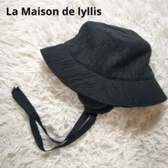 La Maison de lyllis バケットハット　紐付き　黒　シワ加工