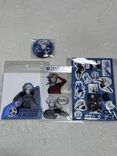 2026年最新】カイザー 缶バッジの人気アイテム - メルカリ