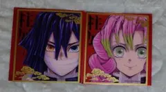 鬼滅の刃 甘露寺蜜璃 伊黒小芭内 柱展 クリア色紙 新品未使用