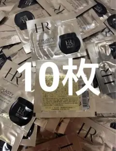 2025年最新】ヘレナルビンスタインサンプルの人気アイテム - メルカリ