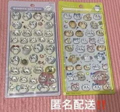 ちいかわ ボンボンドロップシール 2点セット