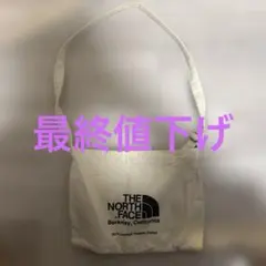 キキ様 リクエスト 2点 まとめ商品