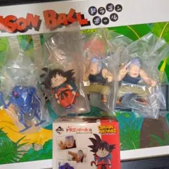 一番くじ ドラゴンボール アーカイブス×3個 - メルカリ