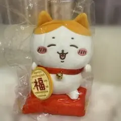 招福！ハチワレぬいぐるみS ちいかわ