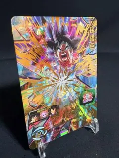 Item thumbnail for item 165658a3-70e5-442a-9ba6-9ce0872d0b03