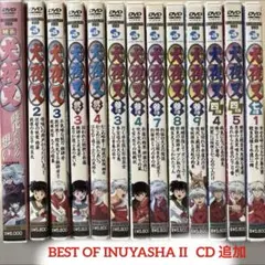 犬夜叉 DVD アニメ＋映画「時代を越える想い」 犬夜叉　CD セット売り