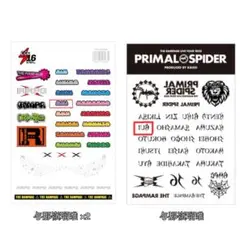 与那嶺瑠唯 タトゥーシール 3枚セット