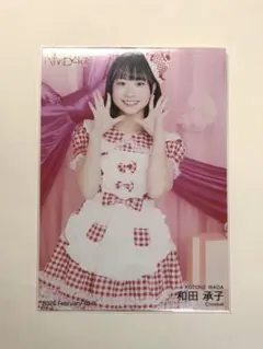 ド*ク様 西島梨央 NMB48 バレンタイン ギフトセット 生写真 直筆 サイン 西島梨央 NMB48 バレンタイン ギフトセット 生写真 - メルカリ