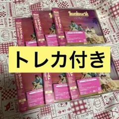 RIIZE Sunburst CD 6枚セット サンバースト トレカ付き