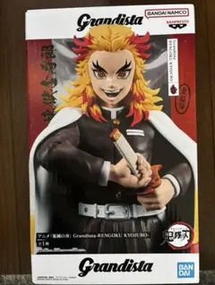 2025年最新】demon slayer figureの人気アイテム - メルカリ