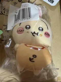 ちいかわ うさぎだらけくじ D賞 マスコット ピザまん