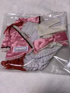 Item thumbnail for item e530304c-86ef-4b3c-a1c9-e6d3ac10b0e1