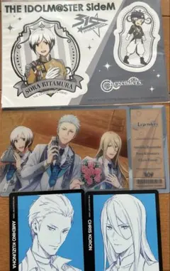 SideM Legenders セット