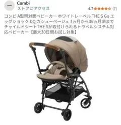 Item thumbnail for item 7e1cdba7-e1be-49f4-8fcf-70a04bcba99f