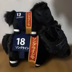 ルメール 直筆サイン】イクイノックス アイドルホース ドバイシーマ