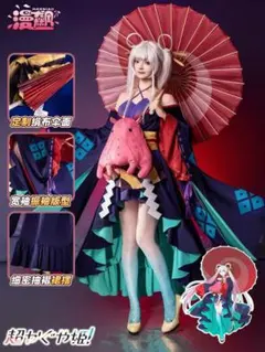 超かぐ 月見ヤチヨ コスプレ フルセット - メルカリ