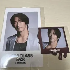 JSB3CLASS 小林直己セット