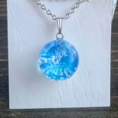 現品限り】No.731 海中の月 球体 ネックレス レジン 雲 レジンアート