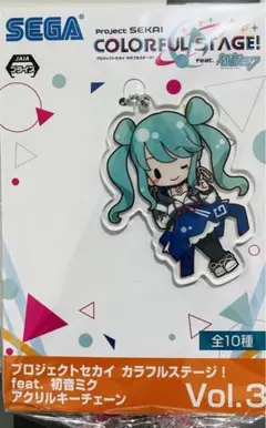 即購入可　プロジェクトセカイ　アクリルキーチェーン　初音ミク
