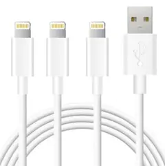 ☆ライトニングケーブル iPhone 充電 ケーブル ホワイト 1.8m ３本