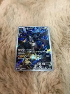 よ*ん様 【極美品】Nのゼクロム AR 210/193 SV-M2a ポケモンカ