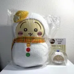 エニマイくじ　ちいかわ　C.F賞　うさぎ　ぬいぐるみ