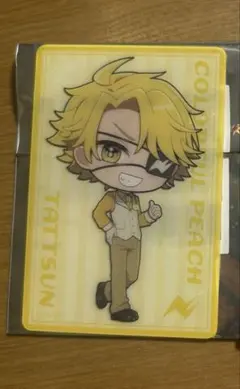 Item thumbnail for item d4066626-d912-49a7-8180-a39616627de2