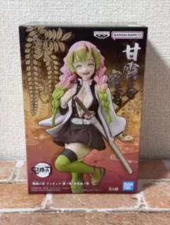 Item thumbnail for item 426e07f1-bd41-4953-8a8a-026d56f5bb68