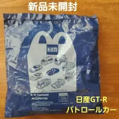 ハッピーセット　トミカ　日産GT-Rパトカー