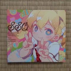 サントラ ゲーム