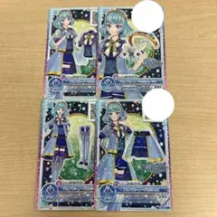 アイカツ フレンズ カード アルノブルーノーブル