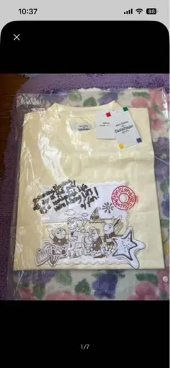 希少ショッパー付き！】ALFEEポテくまくんTシャツ［L］＆スポーツ