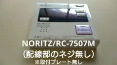 Item thumbnail for item d63810a5-7818-4f28-bb98-a3cb8ebec816