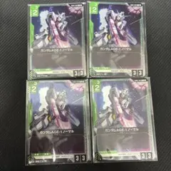 ガンダムAGE-1　フリット・アスノ　各4枚　プロモ　ガンダムカードゲーム