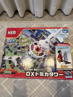 DXトミカタワー