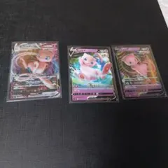 2026年最新】ミュウvの人気アイテム - メルカリ