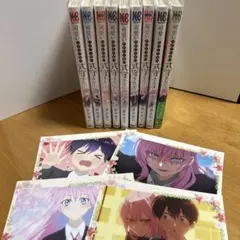 可愛いだけじゃない式守さん 1巻〜9巻 ポストカード4枚 セット 真木蛍五